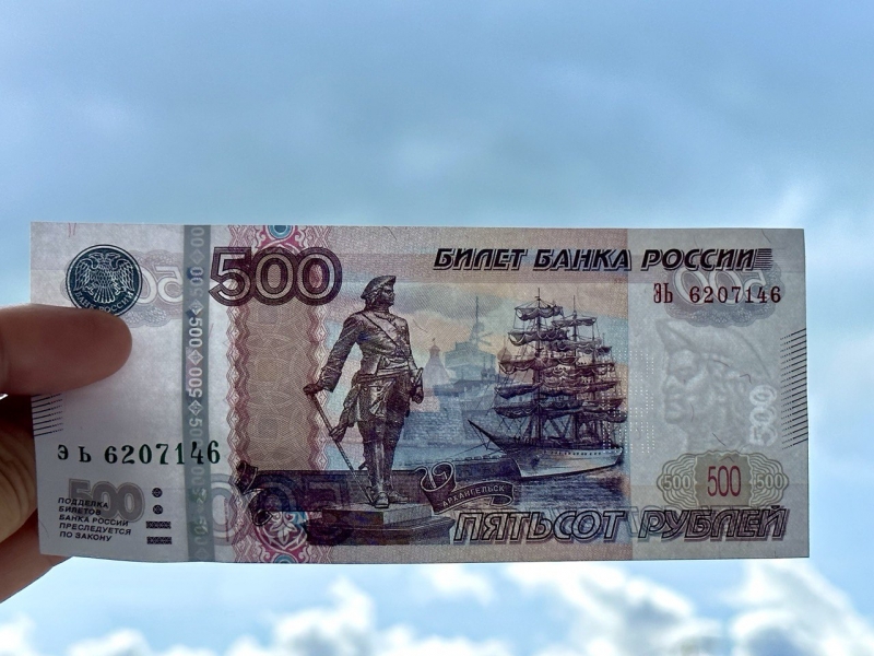 Rusya'da 700 kişi 500 rubleden az rüşvetten hüküm giydi