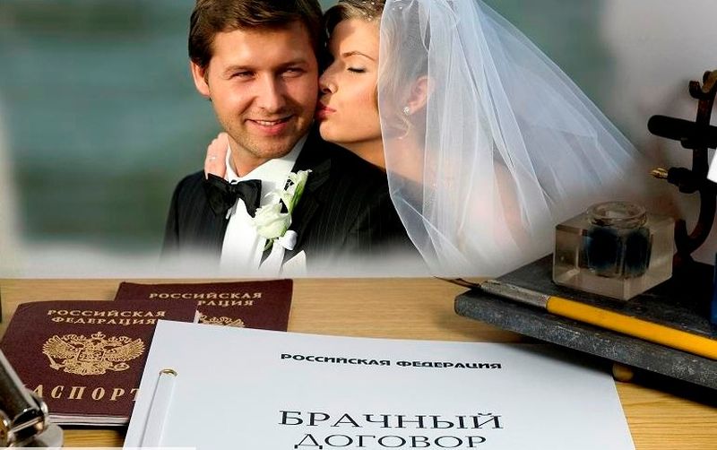Rusya'da evlilik sözleşmeleri revaçta