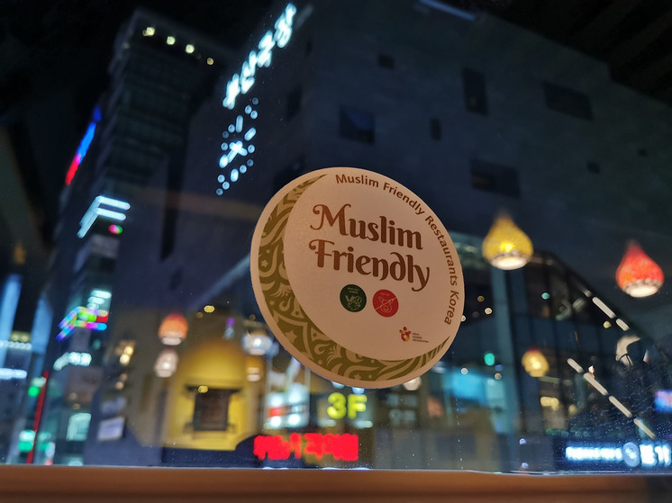Rusya’da 'helal' sertifikalı İslami oteller yaygınlaşıyor