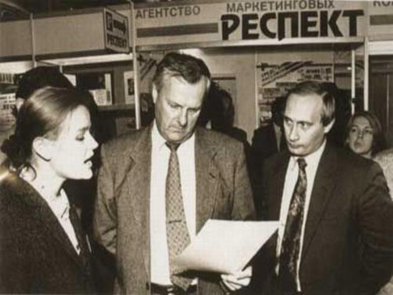 Ксения Собчак И Путин Фото