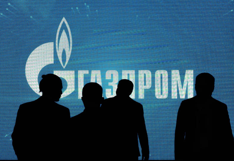 Gazprom, 25 sene sonra ilk defa yılı zararla kapadı 