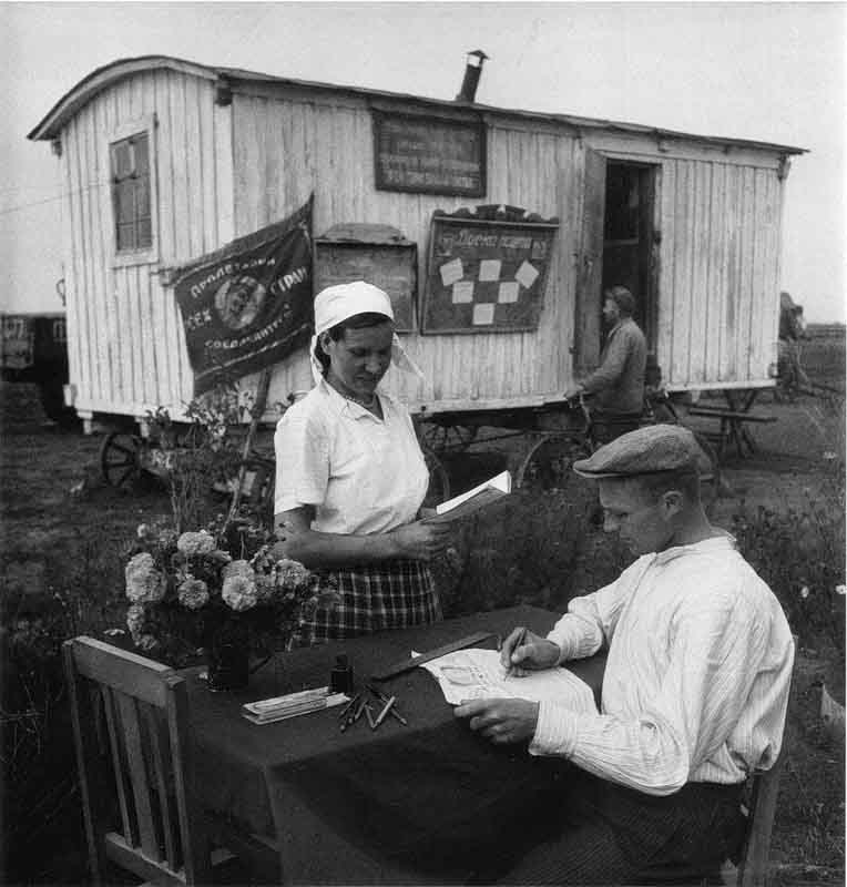 Жизнь в деревне 1930 годы