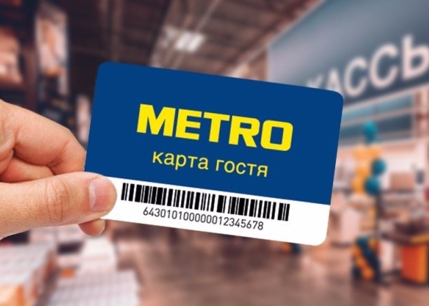 Metro hipermarketler Rusya'da 'kartsız müşteriye' açıldı