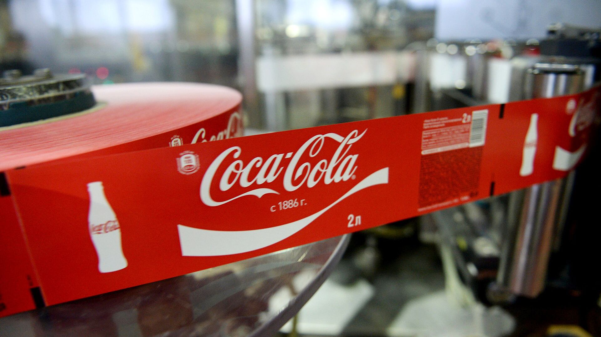 Coca-Cola ayrıldığı Rusya pazarında liderler arasında!
