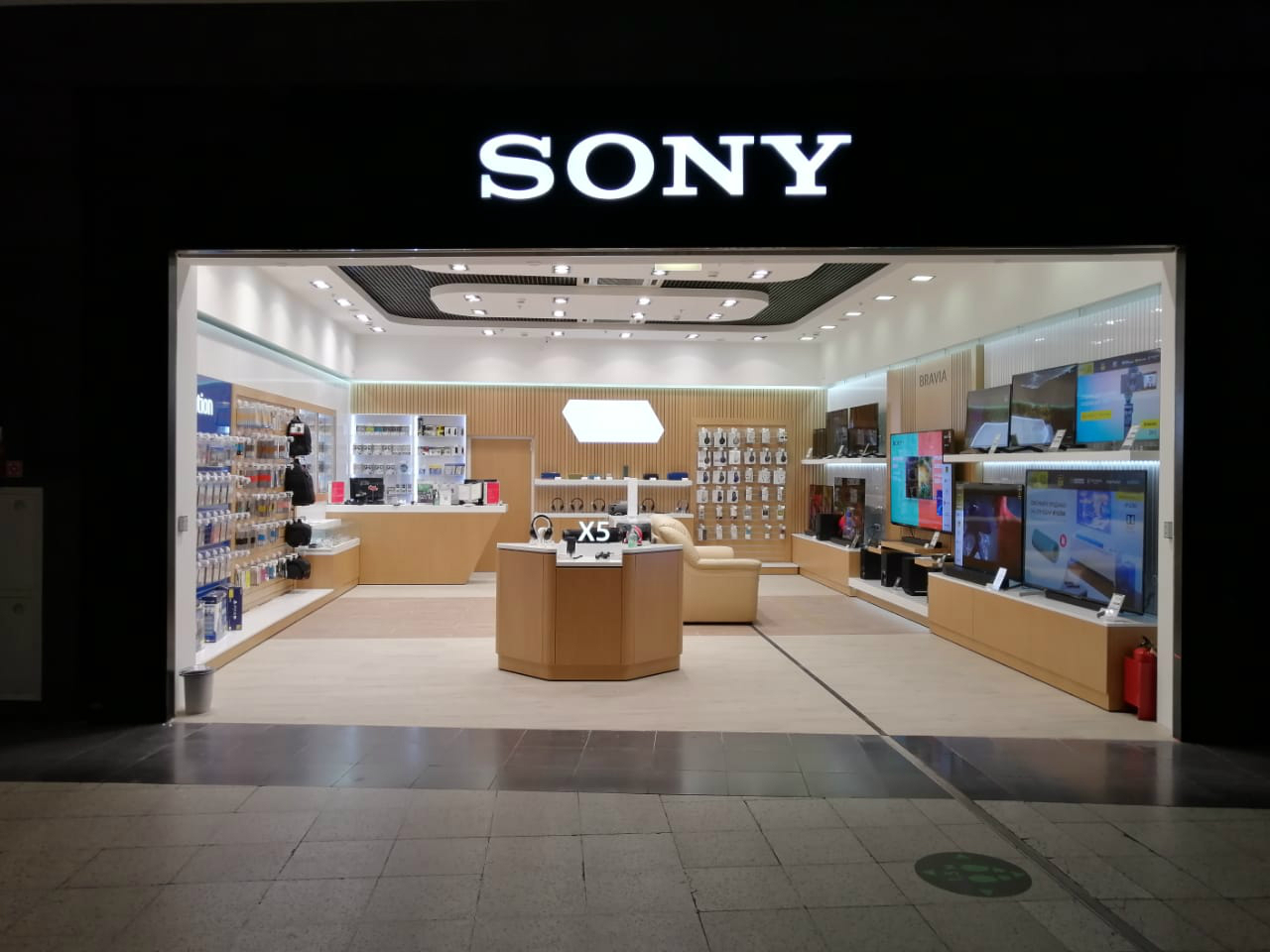 Rusya'da Sony, LG ve Bosch mağazaları kapanıyor