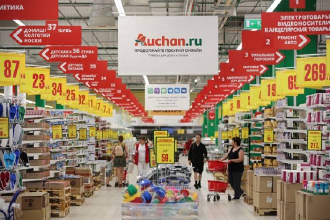 Fransız Auchan'dan, Rusya'da faaliyetlerini sürdürme kararı  