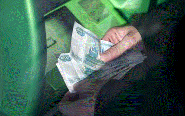 Ortalama borç 970 bin ruble