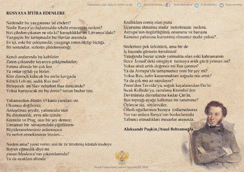 193 yıl sonra Türkçeye çevrilen şiir