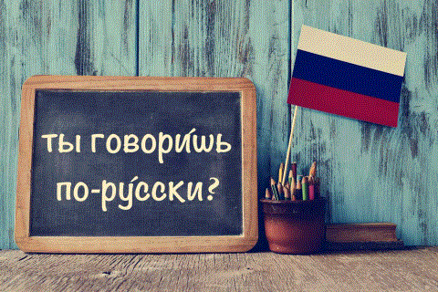 Dünyada Rusçaya ilgi azalıyor